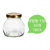 타원형 유리병 잼병 골드캡 타원형 150 1BOX, 30개