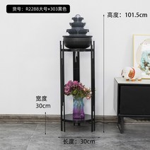 천연가습기 인공폭포 미니 분수대 사무실선물 물레방아, 08. 2288 라지 사이즈에 베이스 코디