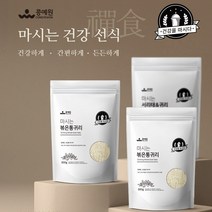 중문푸드 스테비아효소 사용 풍부한 식이섬유 볶은 통귀리 미숫가루 300g 1개 세계 10대 푸드 NO카페인 정직한 원재료, 2개