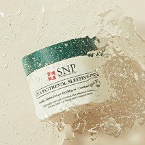 Snp 시카 판테놀 슬리핑 팩 100ml 902097