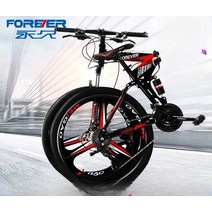 접이식 MTB 자전거 오프로드 입문용, 검정 및 빨강 10칼 휠 27.5인치 24단
