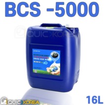 BCS-5000 친환경 산업용 세척제 바이켐 23KG 16L 1말