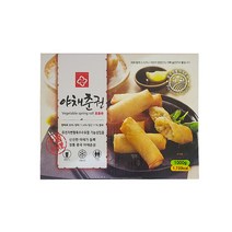 골든피트 딤섬 야채춘권 1kg (50g 20개) 5개 (아이스팩기본제공)