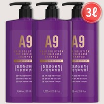A9 탈모샴푸 1000ml 대용량 탈모증상케어 저자극 약산성, 탈모샴푸 1000mlX3개