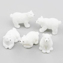 미니어처 인형 코카콜라 광고를 떠올리게 하는 북극곰 화이트 (소) 1.9~3.8cm 5마리 세트 디오라마 공방 소품 재료 피규어 미니어쳐