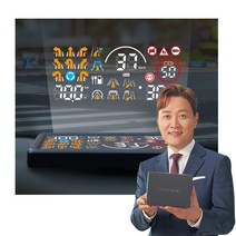 TV홈쇼핑 말로하는 아리아 HUD Q 헤드업 디스플레어 티맵 네비 티플레이어 음성인식 HUD 차량용 네비게이션