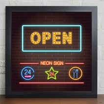 아트박스/꾸밈 cv310-상점들의네온사인_인테리어액자