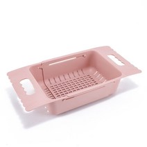 개폐식 조절 식 배수 랙 가정용 주방 편리한ins신선한 공기 다기능 드레인 랙, 핑크 23.7cm x 18.5cm x 7.5cm