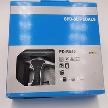 절수페달 pd-r540 도로 자전거 페달 자동 잠금 페달 spd 페달 수도 수전용품, 실버 r540 박스형