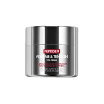 볼꺼짐 처진얼굴 재생크림 프랑스 세더마사 명품원료 보르피린 메디필 펩타이드9 볼륨 앤 텐션 톡스 크림, 50g, 1개