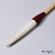 청봉24미리|서예붓|한문붓|양모필|하나필방, 1