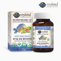 [마이카인드] [한국본사출고] 유기농 맨스 남성 종합 멀티 비타민 30정(1개월분), 상세 설명 참조, 상세 설명 참조, 상세 설명 참조, 상세 설명 참조, 상세 설명 참조