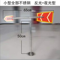 풍량계 풍속계 테스터기 휴대용 풍양측정기 산업용 바람개비, 소형 65센티 야광풍향기 홀더 포함