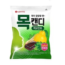 롯데 목캔디허브 243g X 1개, 217g