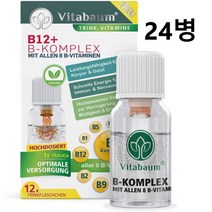 독일 비타바움 마시는 멀티비타민 B12 10ml 12개입x2