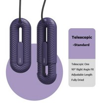 라앤모 스마트홈키트 샤오미 Sothing 슈 드라이어 Loop 신축성 전기 PTC 히터 휴, Purple Standard+add UK plug