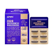 GNM 자연의품격 초임계 알티지오메가3 루테인지아잔틴 30캡슐, 단품, 단품