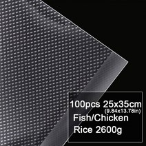 푸드세이버 진공실링기 진공포장기 떡포장기계 foodsaver 가정용 수축포장기 압축기 주방 식품 진공 실러, 09 100pcs 25x35cm