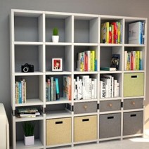 거실책장 공간분리책장 낮은책꽂이 더크린 DIY 1 L5 4h1 서재장 좁은 수납함, 화이트