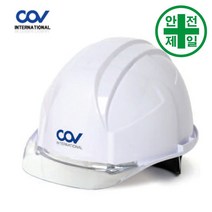 투명창 A형 코브안전모 (자동.COVD-HF001-1A) 안전모 헬멧 건설 산업 안전모, 무지(인쇄없음), 흰색