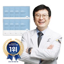 씽크라이크펫 강아지화식 자연식 사료 50g, 양(8팩)
