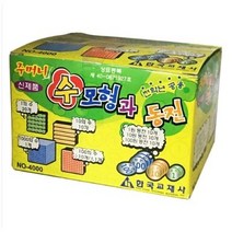 한국교재사 수모형과 동전-4000