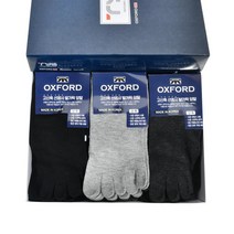 남성 고신축 짧은목단색 발가락양말_5p 쾌적 발다한증 습진 노인정 통기성 냄새방지