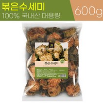 원물 100% 국내산 볶은 수세미 300g 대용량 건강 한방 차 재료 추천, 2팩