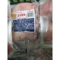 수입 냉동 절단 돼지 장족 1.2kg kodia 돼지다리 돼지족발, 수입냉동절단돼지장족 1.2kg, 1개