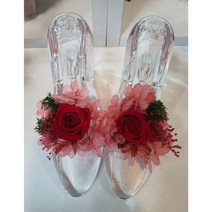 프리저브드 유리구두 한 쌍 ( 구두 지름 폭 5-7cmcm 길이 약 15cm 굽높이 약 8cm ) 용산꽃집 로즈플로라