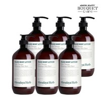 부케가르니 히말라야 허브 나드 티트리로즈마리향 바디로션 900ml x6개, 단품없음