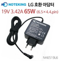 LG전자 LG X-NOTE 15ND540-G M T380 19V 3.42A 65W (6.5) 호환 아답터 충전기, AD-NK6519L6