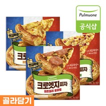 풀무원 크로엣지 피자 3종(미트칠리토마토 스위트애플크럼블 콰트로치즈웨지포테이토) 3판 골라담기, 4. 토마토 1판+애플 1판+포테이토 1판