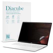 다이아큐브 엘지 (LG) 노트북 무반사 고투명 프리미엄 프라이버시 정보보호 보안필름(전면점착형), 1개, LG 그램 360 16인치