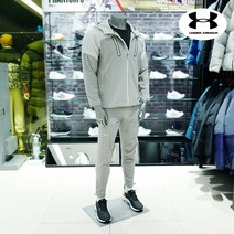 언더아머 트레이닝 세트 남성 집업 스톰 기모 자켓 팬츠 HUS 4630339 UBG