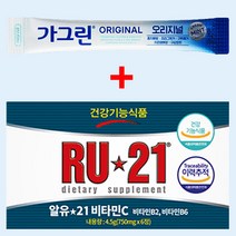 RU21 알유21 비타민C 750mg 6정 x 12개(1박스) + 가그린 오리지널 10ml 12포 ~16시 주문까지 오늘 출고, 알유21 비타민C 750mg x 6정 x 11개