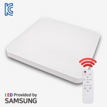 LED 방등 디오스 리모컨 50W 75W 방조명 거실등 밝기조절 색온도변환 전등, 삼색 변환
