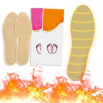 패딩방한화 남성 경량 겨울 등산 방수 방한화 Winter Warmer Self-heating Insoles Warm Heating Insoles W