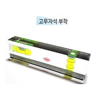 15x26X100mm 일본정품 KOD 아크릴멀티수평기 PWM-25-100 자석수평기 수평측정기, 1개