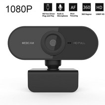 화상회의시스템 방송캠 1080P 오리지널 컴퓨터 PC 웹 카메라 마이크 장착 라이브 방송과 화상 회의 작업 위한 회전 카메라, 02 Webcam-1920