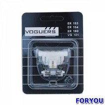 ForU119 보거스 퍼피 컷 프로용 이발기 교체날 4날 구형 이발기교체날 이발기교체용날, 상세페이지 참조