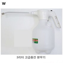 남가커머스 3리터 충전분무기 충천 계양 농약 04956-50964ea, namgac 1, namgac 본상품선택