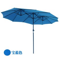 야외 롱 더블 파라솔 특대형, 감청색(밑좌석 제외)