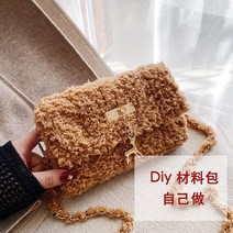 양털 파우치 토트백 손뜨개가방만들기 배색 위빙백 수제 마크라메실 스티치 니트 코바늘