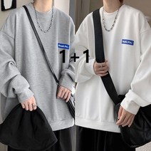 2장묶음 (1+1) 와플 무늬 맨투맨 2023 긴팔 상의 남성형 헐렁하다 긴팔 맨투맨 순색