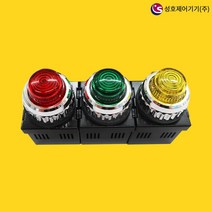 성호제어기기 SHPR-30P-3L 파이롯트 파일럿 램프 원형 표시등, 30P-3L(30파이 AC380V/440V), 빨강(RED)