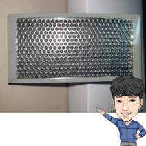 삼성지펠냉장고 청정제균필터 DA63-07640A 정품 RH83H8040WW