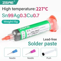 무연 오리지널 솔더 주석 페이스트 플럭스 납땜 크림 수리용 PCB BGA CPU LED 재작업 도구 15g, [01] 15g, [01] AE-0307A