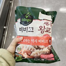 [홈플러스] 씨제이 비비고 새우왕교자 315g x 2 x 1개, 아이스박스포장