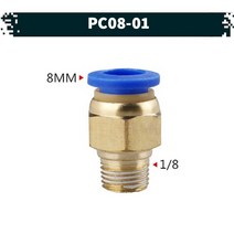 원터치 공압 공기 피팅 01.PC08-01, 1개